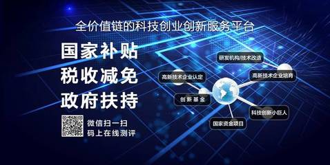 最高奖励800万！解读《军工技术推广专项奖励性后补助实施细则（试行）》