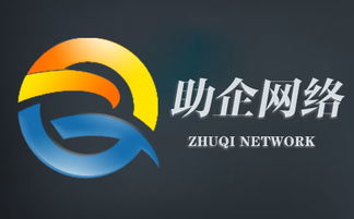 深圳南山网络推广外包公司 技术推广服务的优势与选择指南