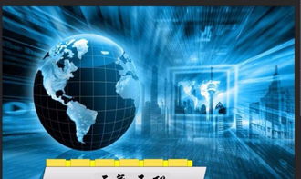 朋友圈广告投放、运营服务与技术推广 一站式解决方案