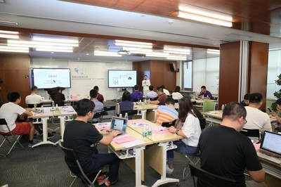 AR技术沙龙暨虚拟现实创新创业大赛企业对接会成功举办