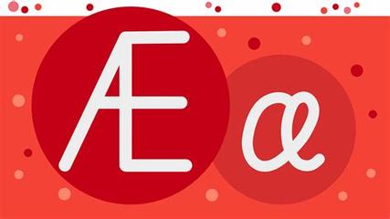 加入网站推广行业，共享大数据红利 技术推广服务引领未来